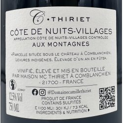2024 Camille Thiriet C�te de Nuits-Villages 'Aux Montagnes' Rouge